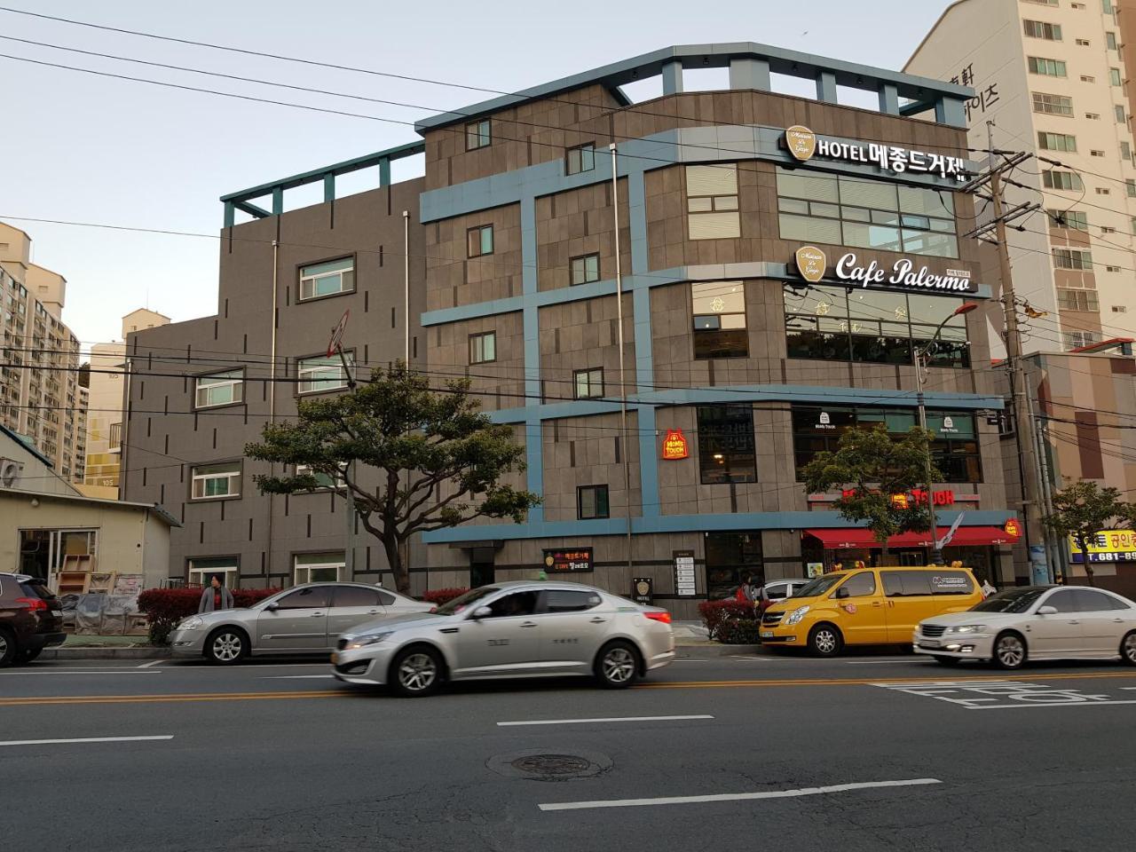 Maison De Geoje Exterior photo